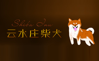 上海萌犬居宠物有限公司LOGO